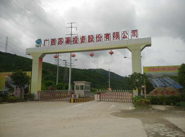 梅縣電廠(chǎng)2X135MW機(jī)組拆除、運(yùn)輸、安裝工程全廠(chǎng)保溫油漆項(xiàng)目